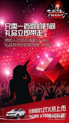 全民diss杨超越丨你是我最想成为，也最怕成为的自己