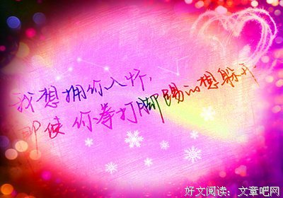 爱情分两种：套路深的&amp;用情真的