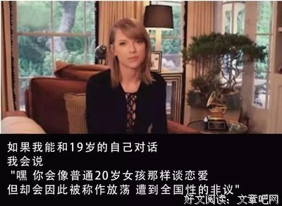 阿娇照片泄露者致歉：9年了，你终于结婚了，对不起！