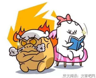 世界杯之夜，教你如何调教女朋友！
