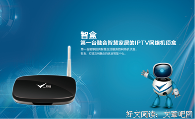 来信 | 女友嫌我安排的行程太苦逼，闹脾气不理我了