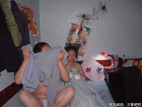 戴个套再爱