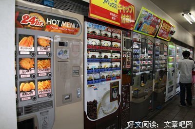 “好女孩从来不化妆。”