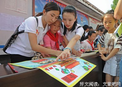 李可柔：养育孩子要重视价值观