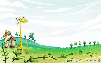 【二兔故事屋】1078.森林小路