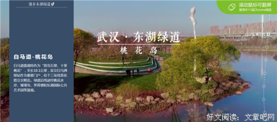炎炎夏日，让你朋友圈条条点赞破百的小秘密