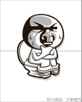 关于智孝名言名句