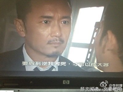 关于己天诛地的名句摘抄