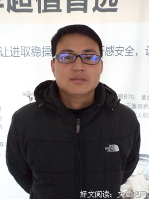 关于月江的名言
