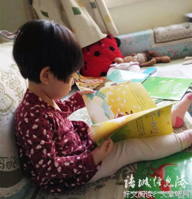 关于杜听馨的语句