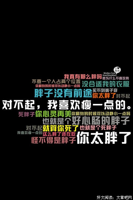 15条关于小青的经典语句