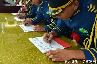 最全的《愿你与这世界温暖相拥》名句欣赏