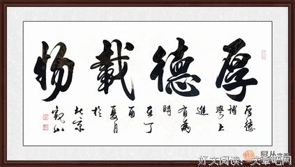经典之作的名句_关于经典之作的名句