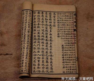 关于必不可缺的名言