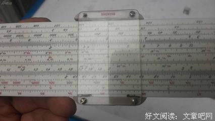 15条关于精密的经典语句
