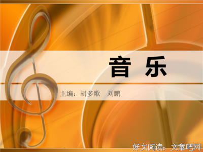 Mr.主音Alan：希望我哋都经得起变化。