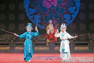 关于丁山名言名句