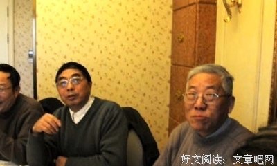 友爱格言警句