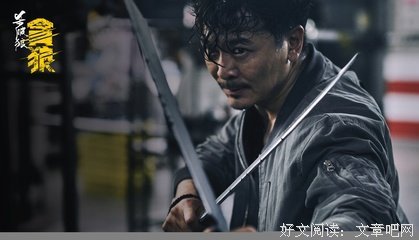 叶伟信的句子