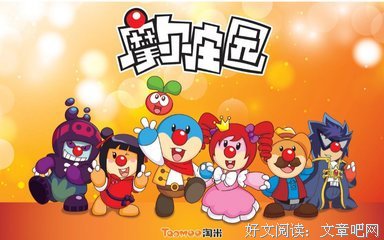真高兴，游戏也会成为00后的童年回忆吧。