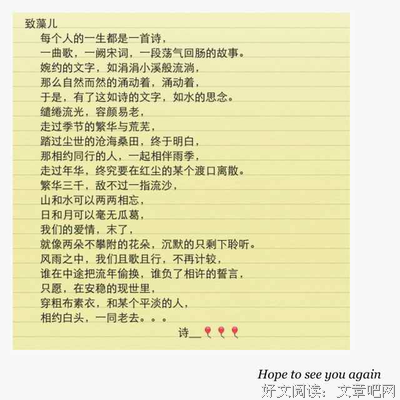 最危险的爱情，是你对自己的处境一无所知