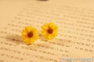 别勉强，顺其自然就好