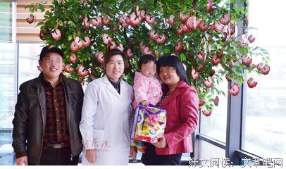 人间至味，阔别重逢