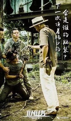 先生娃，后结婚的她。