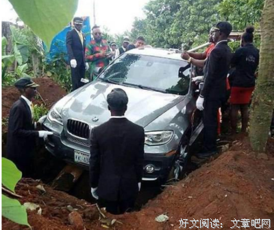 “57万的宝马车，是父亲的棺材”