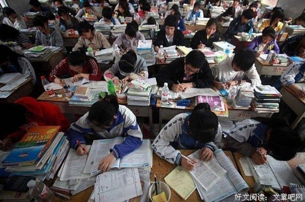 这一场兵荒马乱的高考