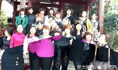 《竞雄女侠秋瑾》经典观后感集