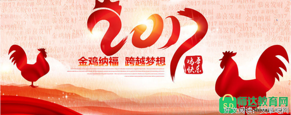 最全的贺濒精彩语录