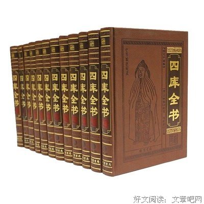 描写纪晓岚的经典句子