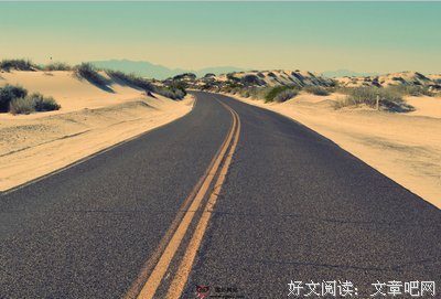 如期而至的名人名言
