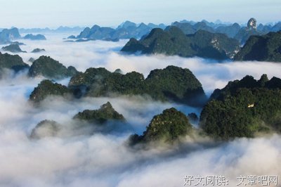 关于漫无目的名言名句