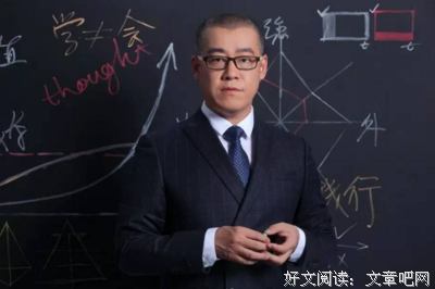 2017李笑来名言大全