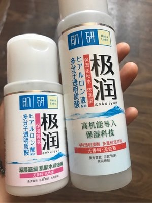 关于黑毛的座右铭