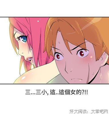 比抖音小哥哥还帅的人在这！！！