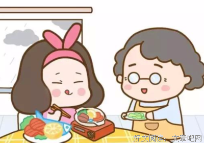 一位50岁还离婚的婆婆，给天下女人的5个忠告！句句戳心