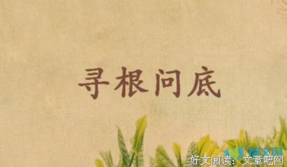 有关于萧的美句摘抄