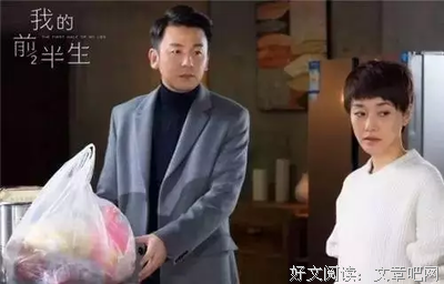 “我养你啊”是男人最毒的情话