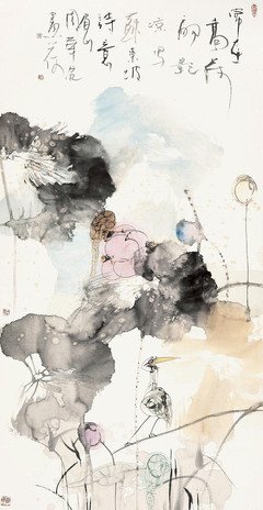 华君的语句摘抄_关于华君的语句