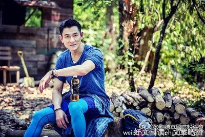 她是刘德华最痛恨的女人，嫁入豪门后丈夫破产病逝，她和女儿也一