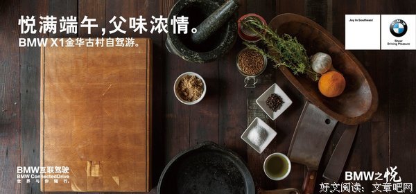 朱成玉 | 闻一闻父亲的味道