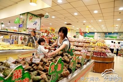 ?端午节到了，谁能一眼看出今年端午这张图，谁就还年轻！