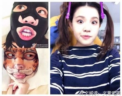 谢依霖：曾被骂作“最丑女星”，可在我看来是最最美！！