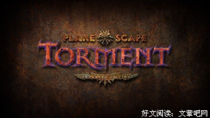 6月17日空想计划丨霓虹闪烁的不朽巷、种了荧光纹身的人川流不息