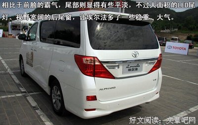 把我最爱的爸爸变回来!