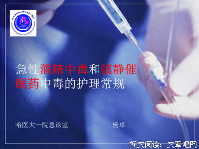 自控力7：一切自控从呼吸开始