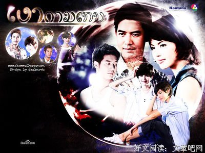 《爱神之影》观后感10篇